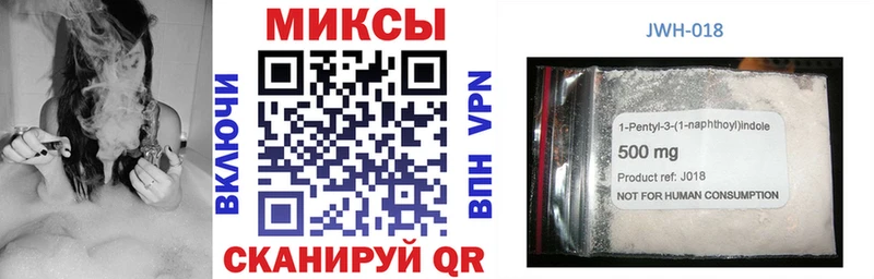 Бутират оксана  KRAKEN ССЫЛКА  Балтийск 