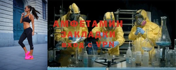 кокаин колумбия Балабаново