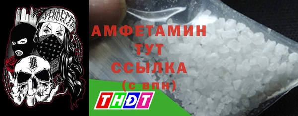 экстази Баксан
