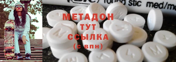 кокаин колумбия Балабаново
