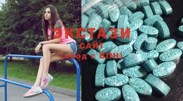 гашик Балахна