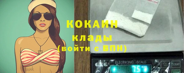 экстази Баксан