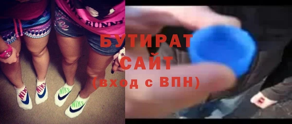 кокаин колумбия Балабаново