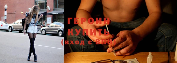 гашик Балахна