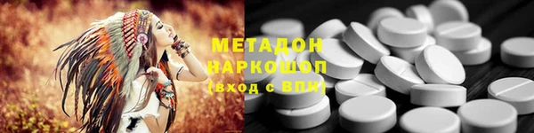 экстази Баксан