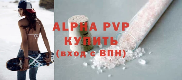 кокаин колумбия Балабаново