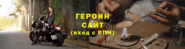 стаф Алапаевск
