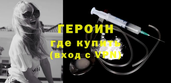 экстази Баксан