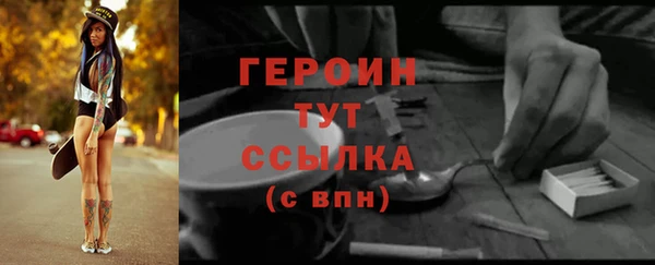 кокаин колумбия Балабаново