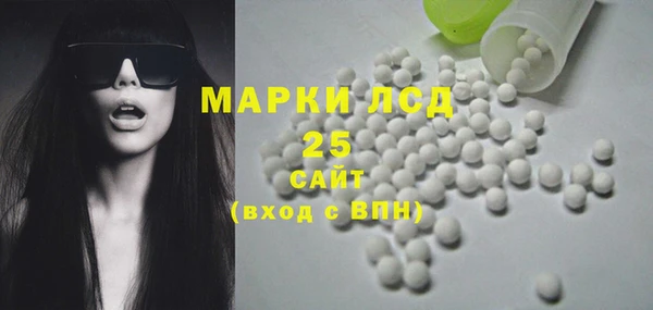 кокаин колумбия Балабаново