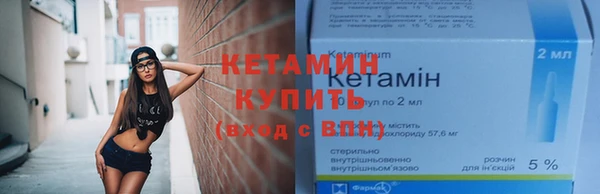 гашик Балахна