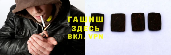 кокаин колумбия Балабаново