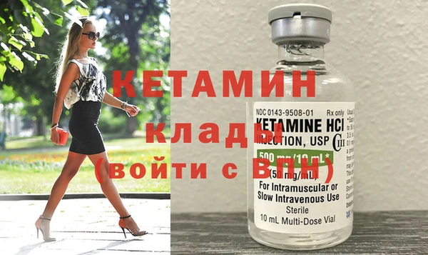 гашик Балахна