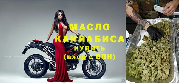 кокаин колумбия Балабаново