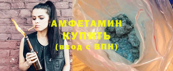 кокаин колумбия Балабаново
