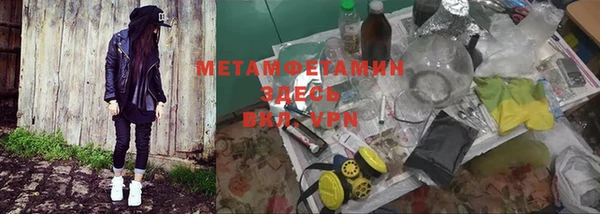 экстази Баксан