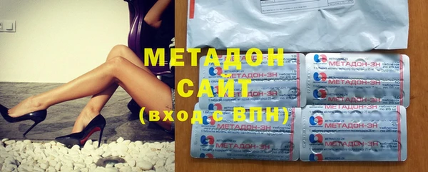 экстази Баксан