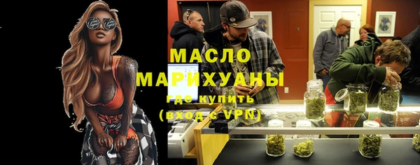 мдма Аксай