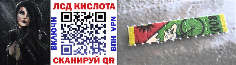 наркошоп  Балтийск  Марки NBOMe 1,5мг 